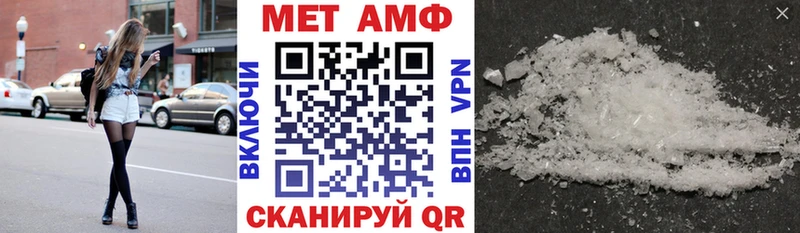 даркнет сайт  сайты даркнета состав  АМФ Premium  Звенигород 