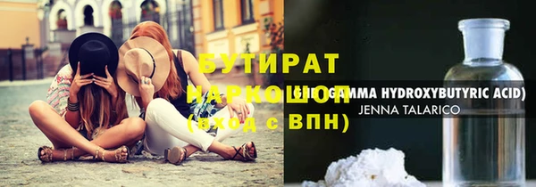 хмурый Гусев