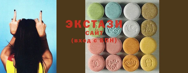 хмурый Гусев