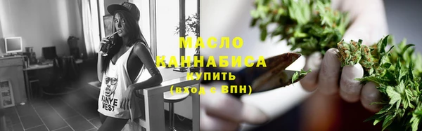скорость Горнозаводск