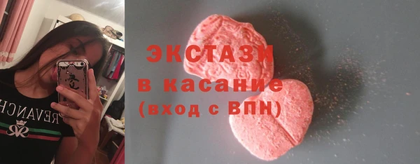 скорость Горнозаводск
