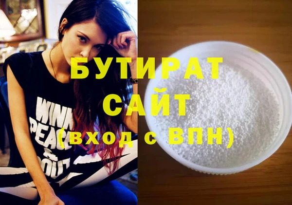 скорость Горнозаводск