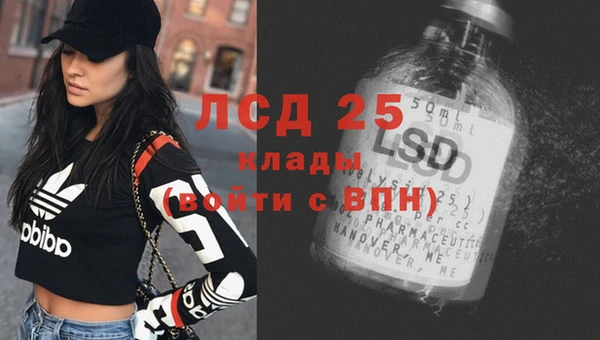 скорость Горнозаводск