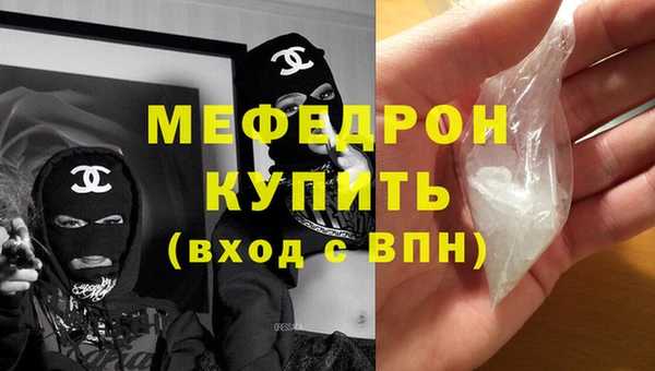 spice Горно-Алтайск