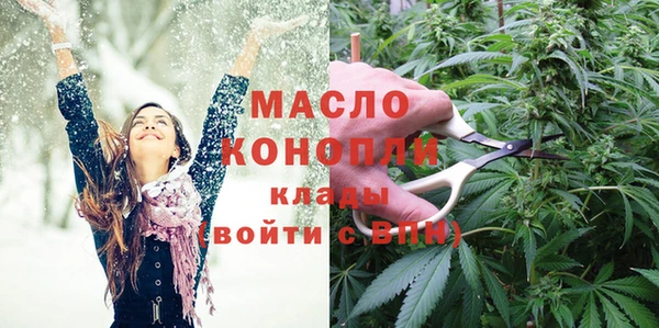 кокаин Гусь-Хрустальный