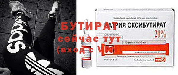 дживик Артём