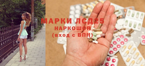 скорость Горнозаводск