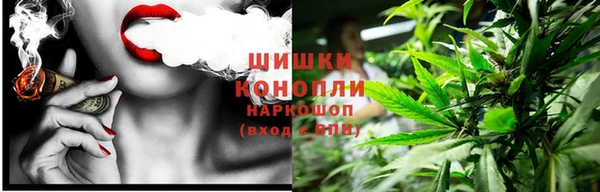 кокаин Гусь-Хрустальный