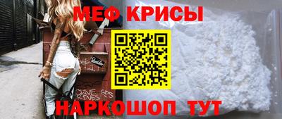 каннабис Ликино-Дулёво