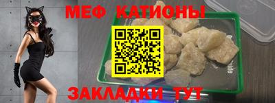 каннабис Ликино-Дулёво