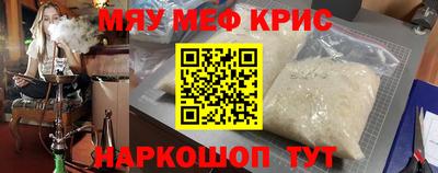 a pvp Ливны