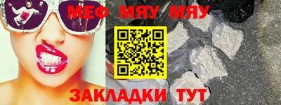 каннабис Ликино-Дулёво
