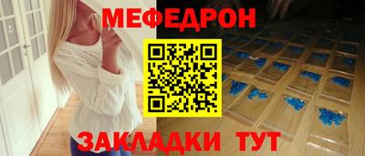 каннабис Ликино-Дулёво