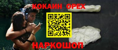a pvp Ливны