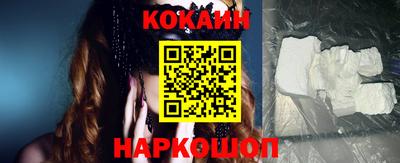 a pvp Ливны