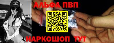 кокс Лесосибирск