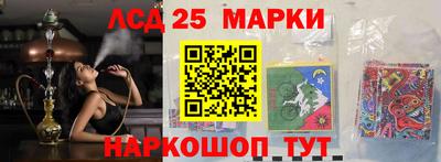 кокс Лесосибирск