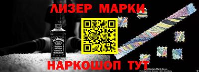 a pvp Ливны