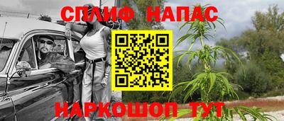 a pvp Ливны