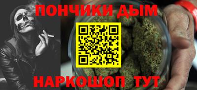 a pvp Ливны