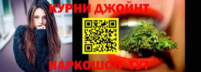 кокс Лесосибирск