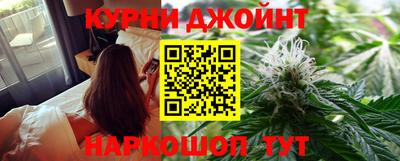 кокс Лесосибирск