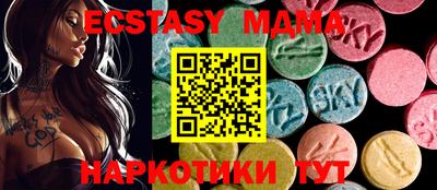кокс Лесосибирск