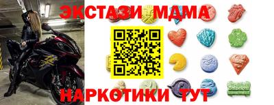 a pvp Ливны