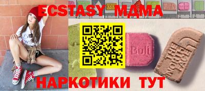 кокс Лесосибирск