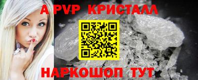 каннабис Ликино-Дулёво