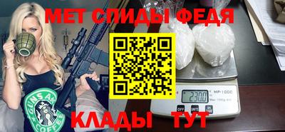 кокс Лесосибирск