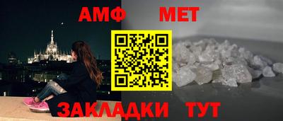 каннабис Ликино-Дулёво