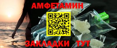 кокс Лесосибирск