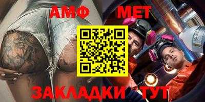 a pvp Ливны