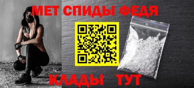 каннабис Ликино-Дулёво