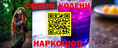 каннабис Ликино-Дулёво