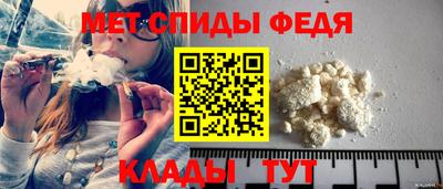 кокс Лесосибирск