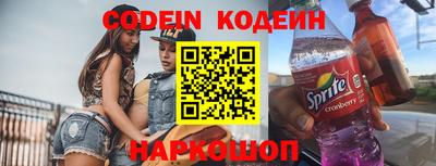 a pvp Ливны