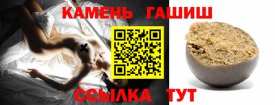 кокс Лесосибирск