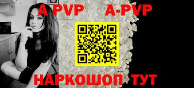 кокс Лесосибирск