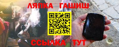 кокс Лесосибирск