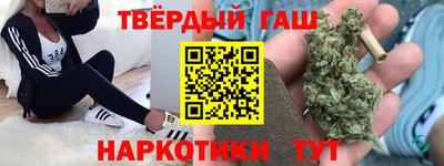 кокс Лесосибирск