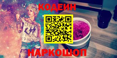 каннабис Ликино-Дулёво