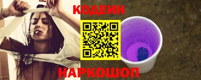 кокс Лесосибирск