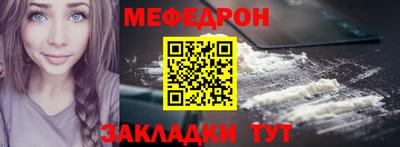 каннабис Ликино-Дулёво