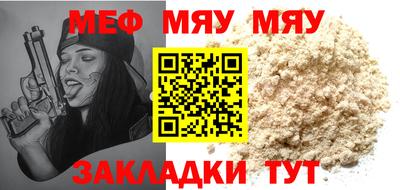 кокс Лесосибирск
