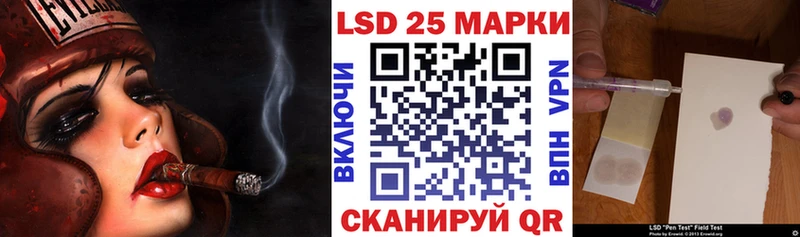 Марки N-bome 1,5мг Звенигород
